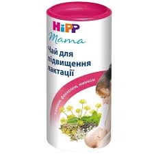 HIPP Чай для лактації 200г